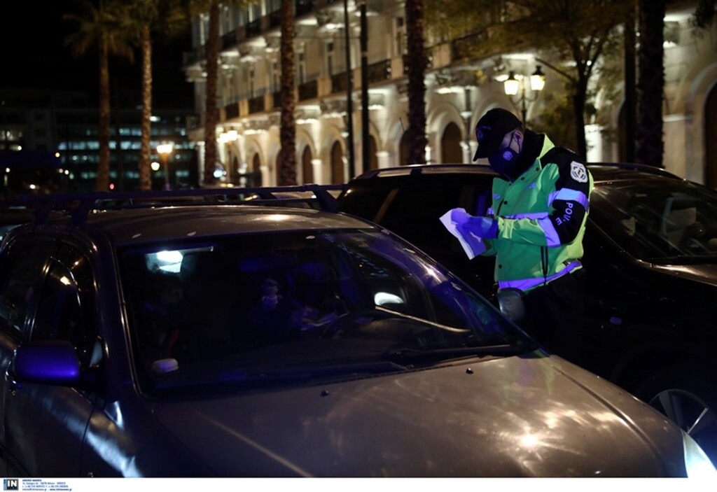 «Έπεσε» σε μπλόκο ο Καρυπίδης! (Photos)