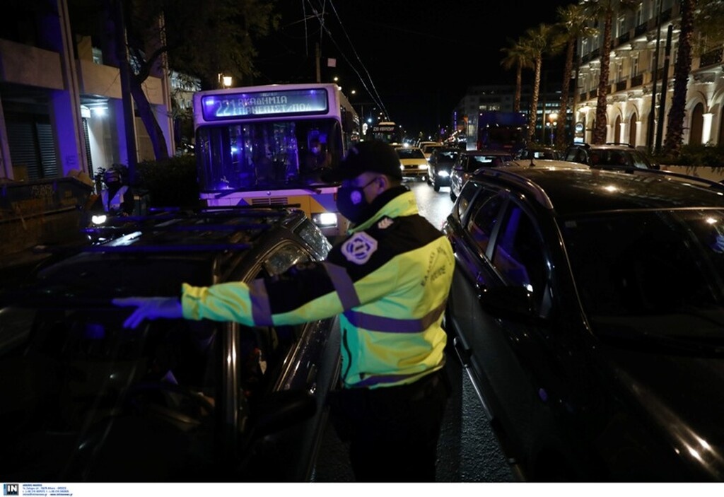 «Έπεσε» σε μπλόκο ο Καρυπίδης! (Photos)