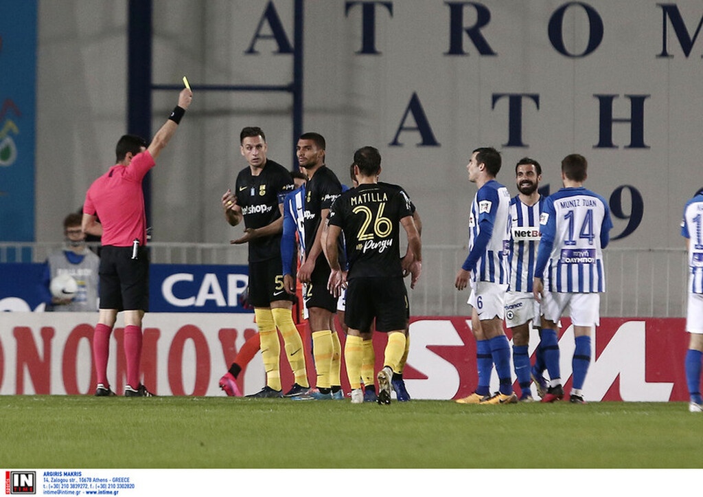 Ατρόμητος - Άρης: H φάση που έβαλε «φωτιά» στο Περιστέρι και τα κλάματα του Μανούσου (video+photos)