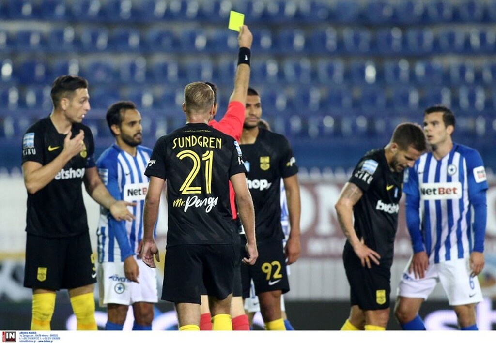 Άρης: «Βράζουν» με τη διαιτησία! (Photos & Videos)