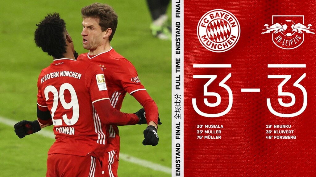 Μπάγερν Μονάχου-Λειψία 3-3: Ποδοσφαιρική πανδαισία χωρίς νικητή (video+photos)