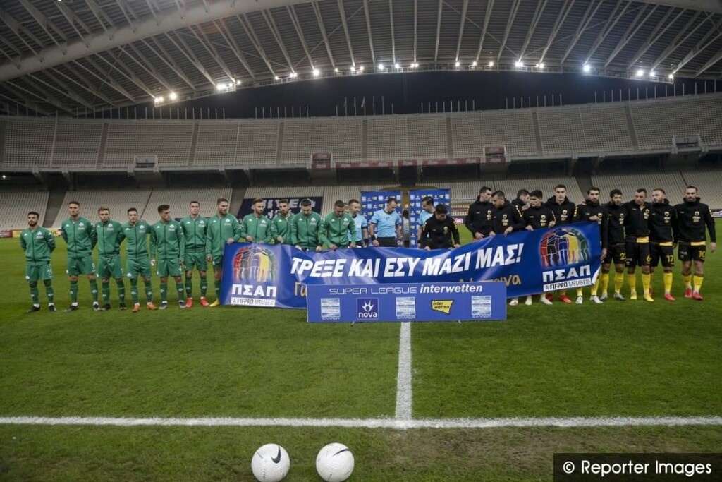 Super League: Ο «κανονιέρης» ξανά στην κορυφή των σκόρερ! (photos)