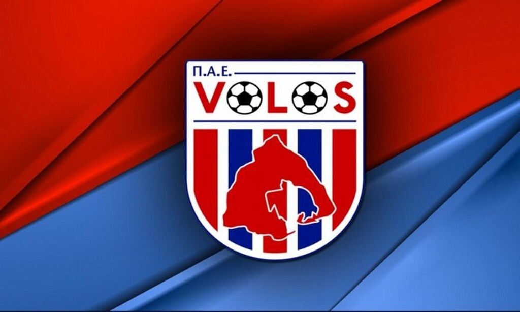 Χαμός με Κούγια-Κυριάκο, σκληρή ανακοίνωση του Βόλου (photos)