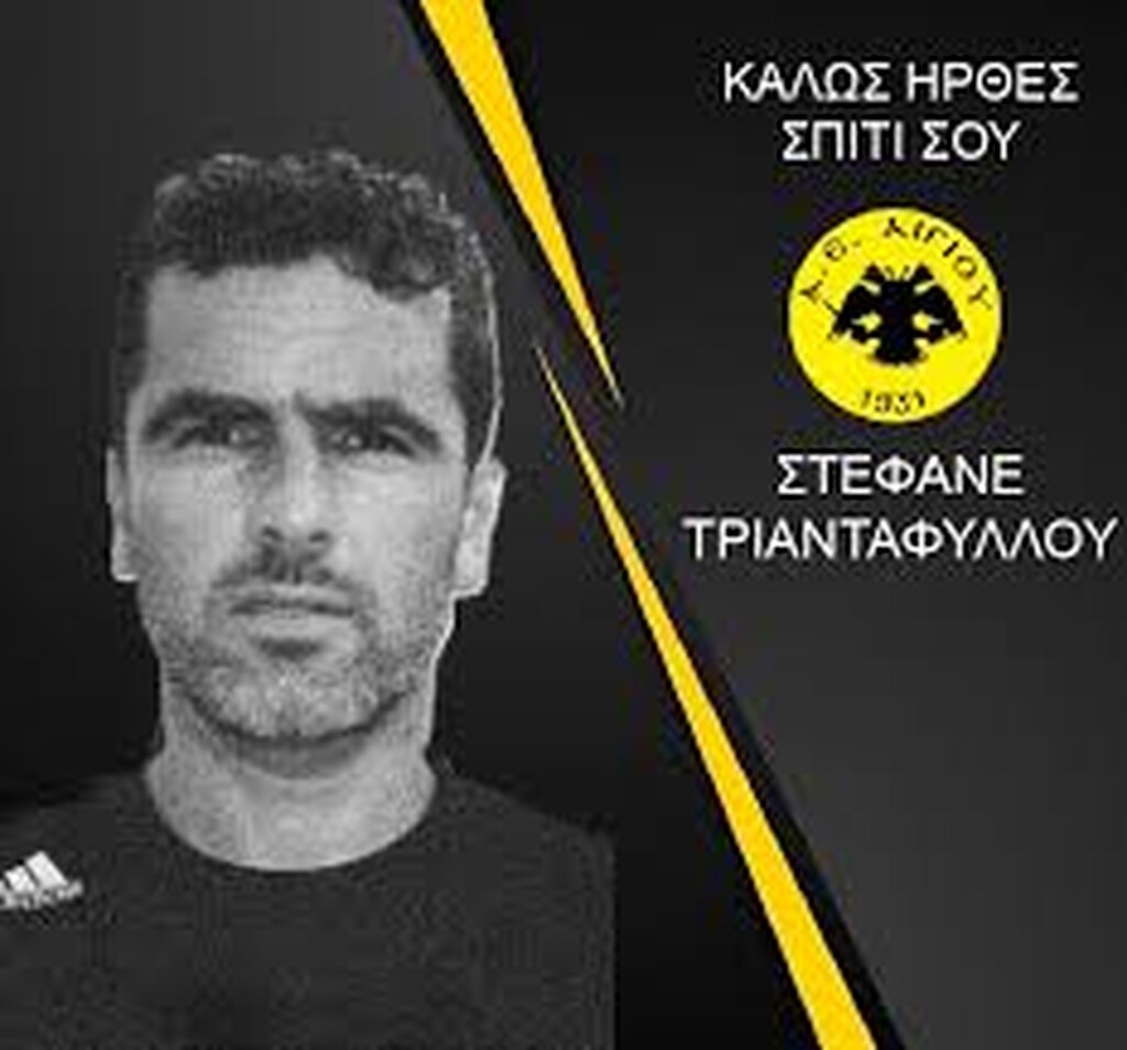 Ήρωας Έλληνας ποδοσφαιριστής έσωσε γυναίκα από φλεγόμενο σπίτι (photos)