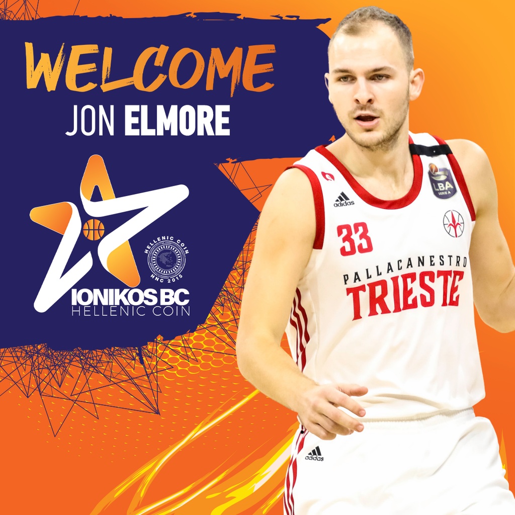 ΕΠΙΒΕΒΑΙΩΣΗ-OnSports: Ο Ιωνικός ανακοίνωσε τον Έλμορ!