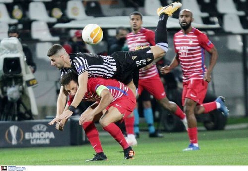ΠΑΟΚ-Γρανάδα 0-0: Τα highlights του αγώνα στην Τούμπα (video)