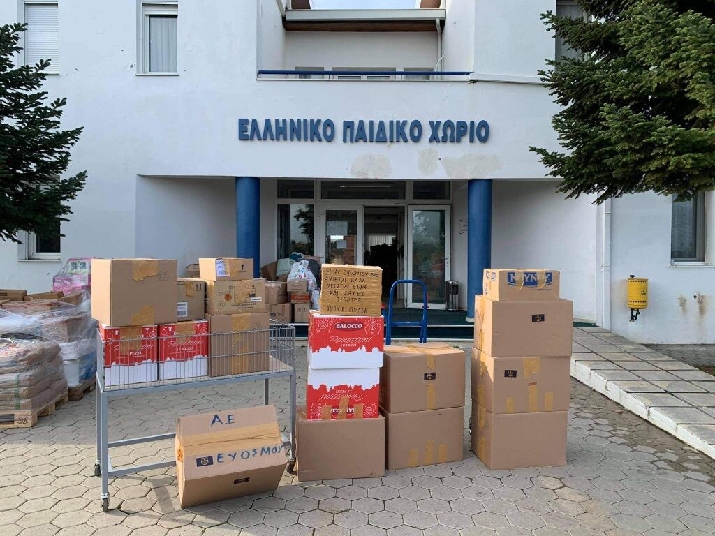 ΑΕ Ευόσμου: Η συλλογή τροφίμων για το Ελληνικό παιδικό χωριό στο Φίλυρο (photos)