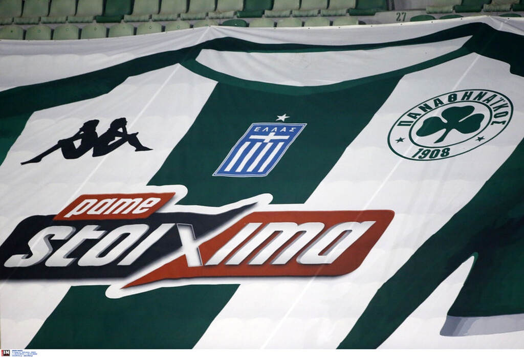 Παναθηναϊκός-ΠΑΣ Γιάννινα 2-0: Έτσι έφτασε το «τριφύλλι» στην τρίτη σερί νίκη (video)