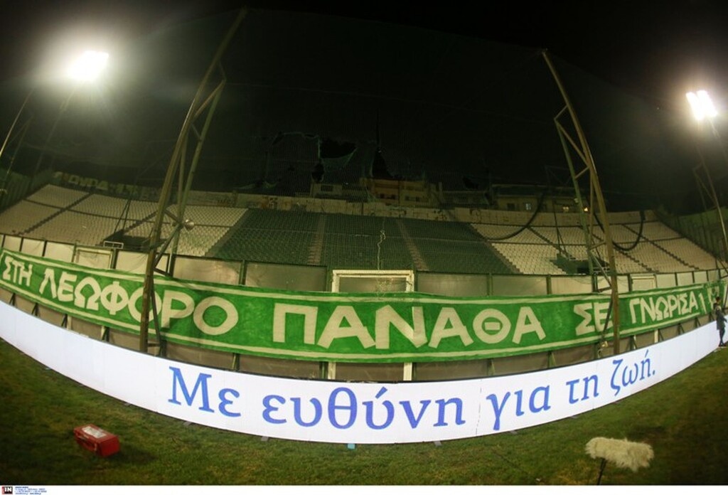 Παναθηναϊκός-ΠΑΣ Γιάννινα: Ξανά στη Λεωφόρο! (Photos)