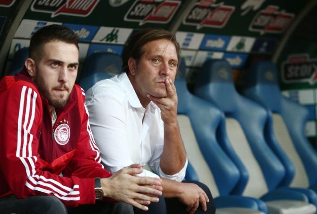 Ολυμπιακός: Η αποστολή για τη Λαμία - Εκτός Φορτούνης-Βινάγκρε