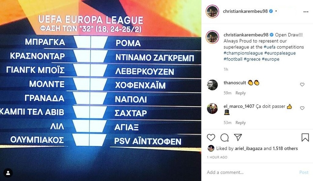 Ολυμπιακός-Αϊντχόφεν: Το μήνυμα Καρεμπέ για την… ανοικτή κλήρωση (photos)