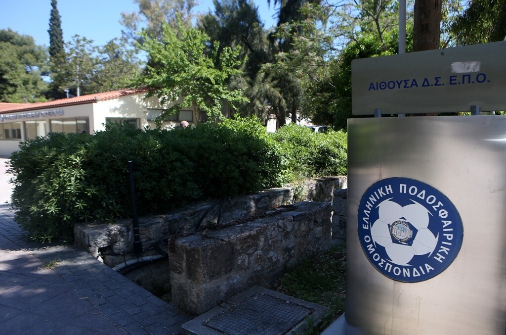 ΕΠΟ: Νέα αναβολή στις εκλογές - Συνάντηση FIFA/UEFA με Αυγενάκη για νόμο (photos)