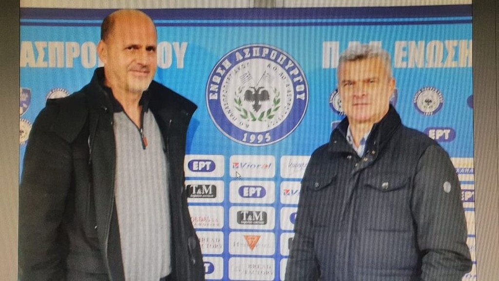 Ασπρόπυργος: Το τιμόνι στον Βαζέχα