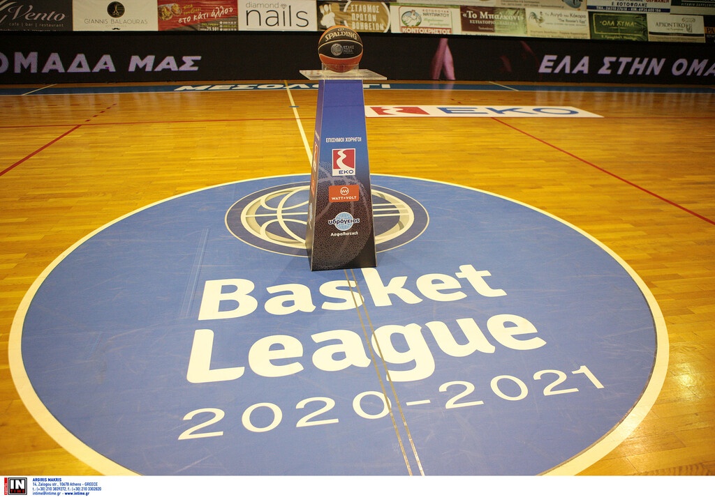 Basket League: Η βαθμολογία μετά τα παιχνίδια του Σαββάτου (video+photos)