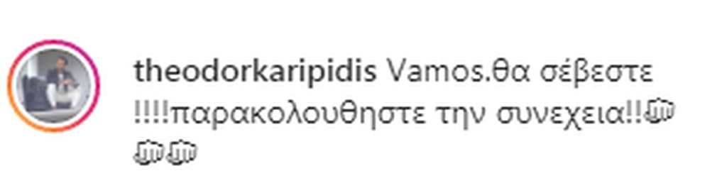 Άρης: Μήνυμα Καρυπίδη για Σιαμπάνη και τη συνέχεια μετά τον θρίαμβο στο Ηράκλειο! (photos)