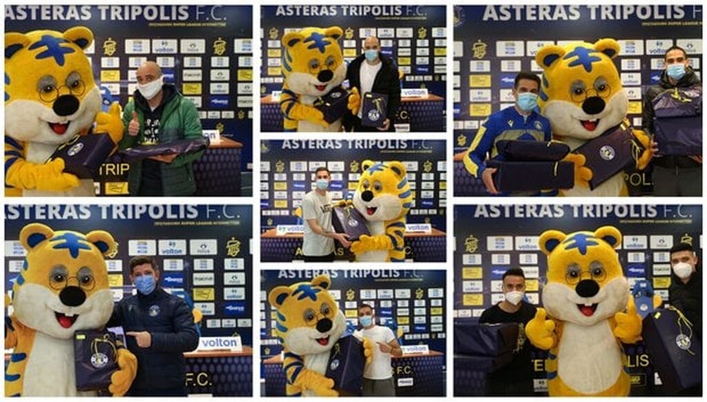 Αστέρας Τρίπολης: Μοίρασε δώσε στα παιδιά (photos)
