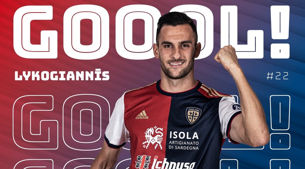 Serie A: Με γκολάρα του Λυκογιάννη προηγείται η Κάλιαρι! (video)