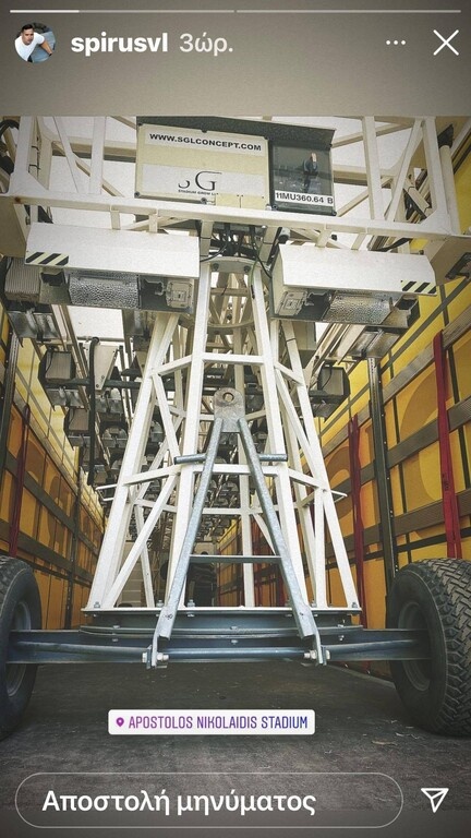 Παναθηναϊκός: Εργασίες για την επιστροφή στη Λεωφόρο (video+photos)