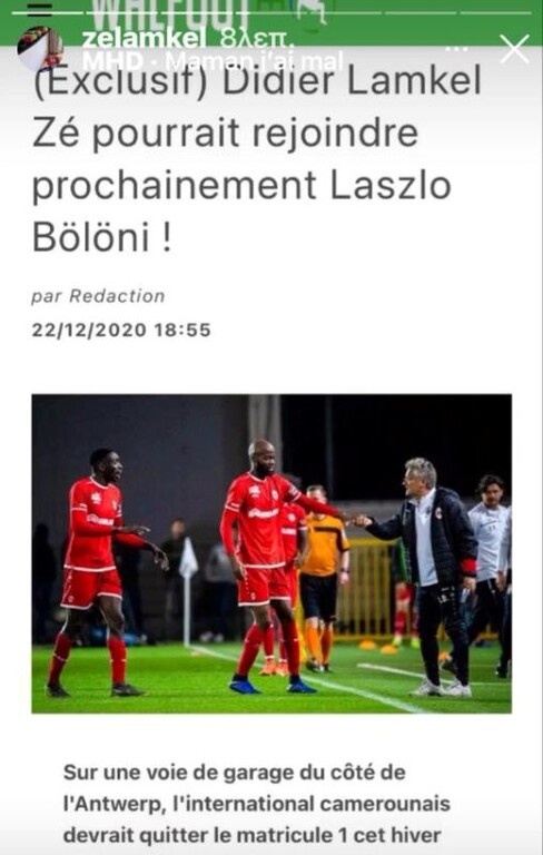 Παναθηναϊκός: Έμμεση επιβεβαίωση από Λαμκέλ Ζε! (Photos)