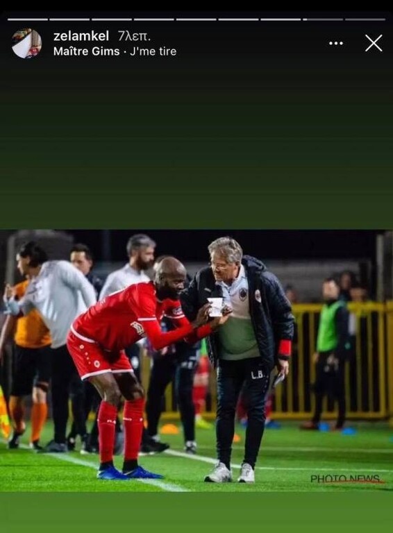 Παναθηναϊκός: Έμμεση επιβεβαίωση από Λαμκέλ Ζε! (Photos)