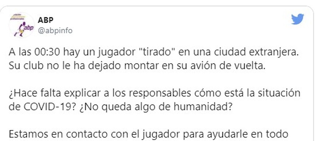 Χαμός με Ερτέλ: Στο πλευρό του η Ένωση παικτών και ο Τζέιμς (photos)