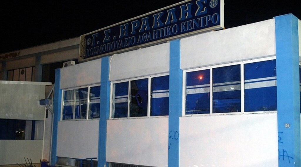 Ηρακλής: Επίθεση με πέτρες στα γραφεία του ΓΣ (photos)