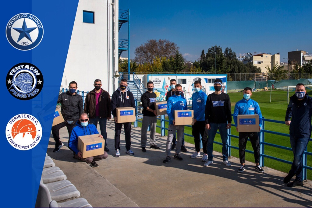 Ατρόμητος, Περιστέρι και Fentagin στο πλευρό των ανθρώπων που έχουν ανάγκη (photos)