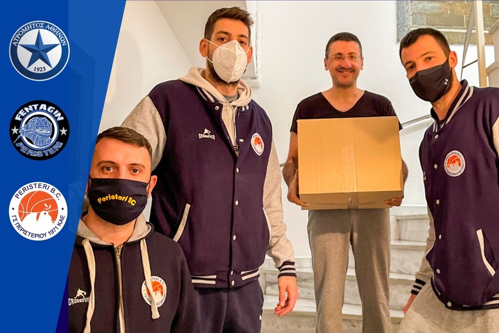 Ατρόμητος, Περιστέρι και Fentagin στο πλευρό των ανθρώπων που έχουν ανάγκη (photos)