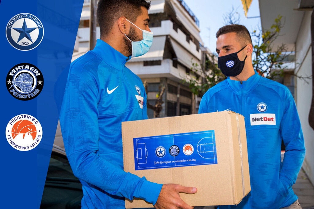Ατρόμητος, Περιστέρι και Fentagin στο πλευρό των ανθρώπων που έχουν ανάγκη (photos)
