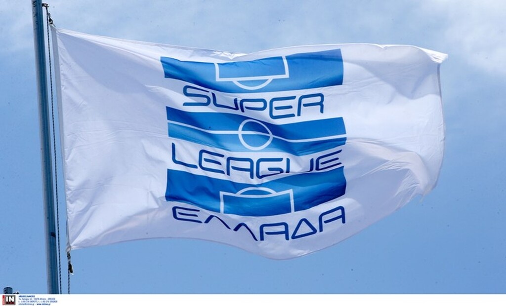 Super League: Μείωση 11% στη… δύναμη των γηπεδούχων!