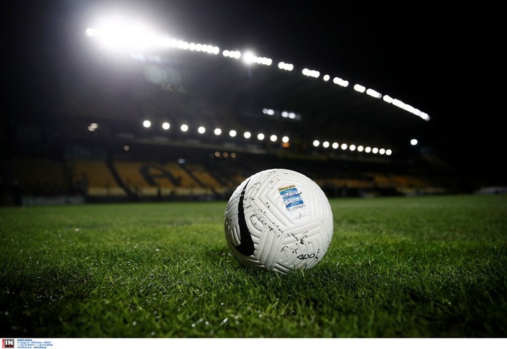 Super League: Μείωση 11% στη… δύναμη των γηπεδούχων!