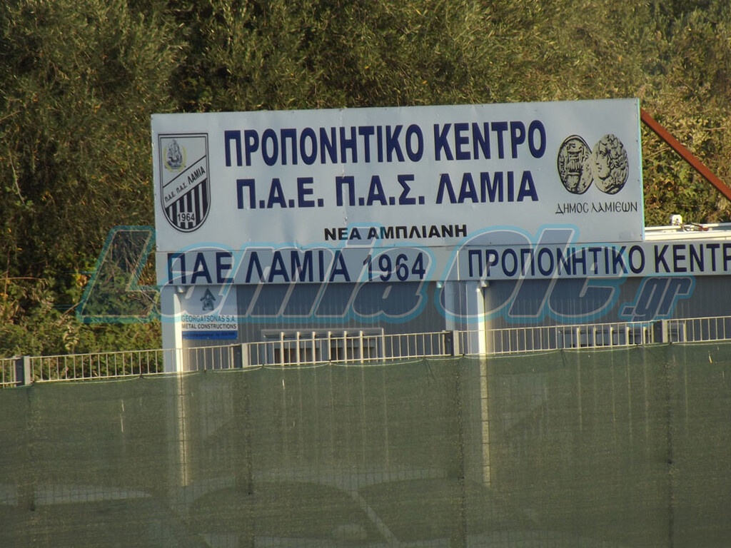 Απίστευτο: Περιπολίες στο προπονητικό της Λαμίας με εντολή Κούγια!
