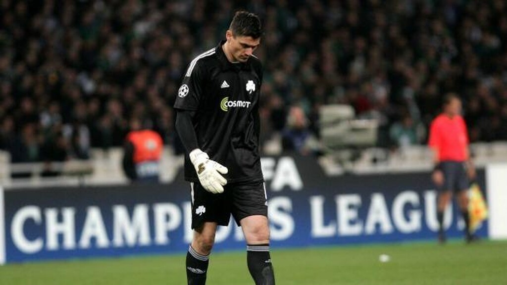 Λιονέλ Μέσι: Η λίστα με τους 160 γκολκίπερ και τα 644 γκολ (photos+video)