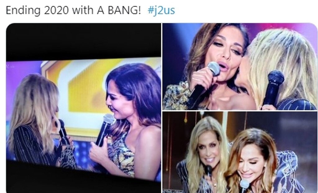 «Έπεσε» το twitter με Βίσση-Βανδή