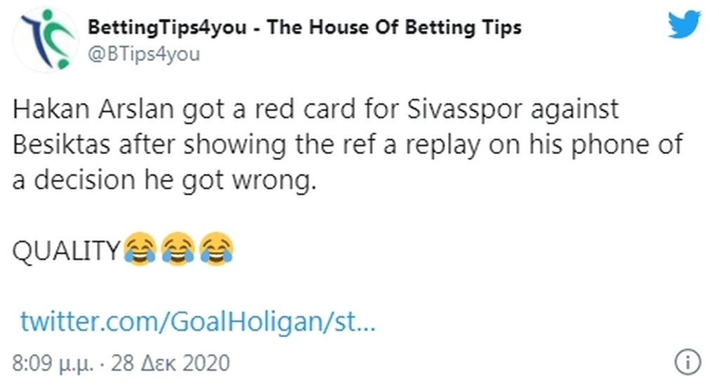 H αποβολή της χρονιάς: Το κινητό που άναψε «φωτιές» στην Τουρκία! (photos+video)