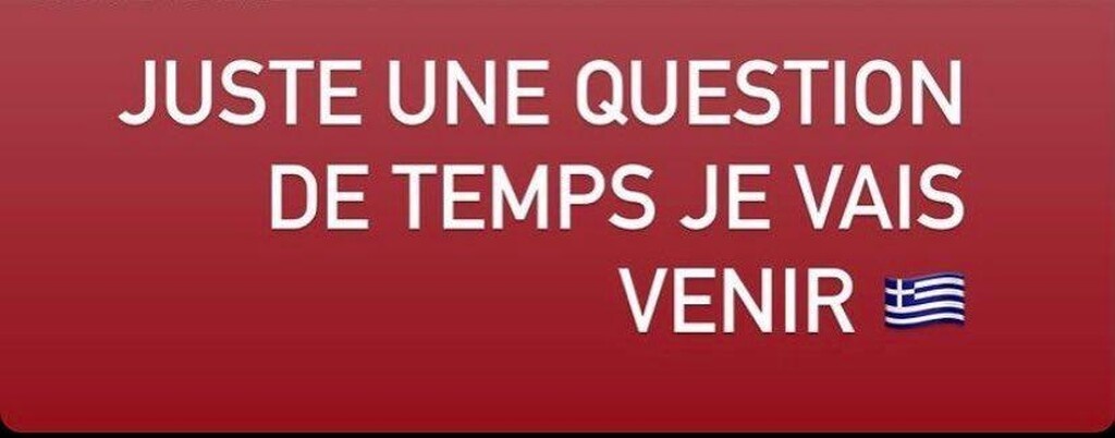 Παναθηναϊκός: Νέα ανάρτηση Λαμκέλ Ζε με... Μπόλονι και Ντρεοσί (photos)
