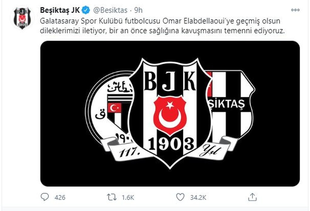 Κρίσιμες ώρες για τον Ομάρ Ελαμπντελαουί: Δίνουν μάχη οι γιατροί για την όραση του (video+photos)