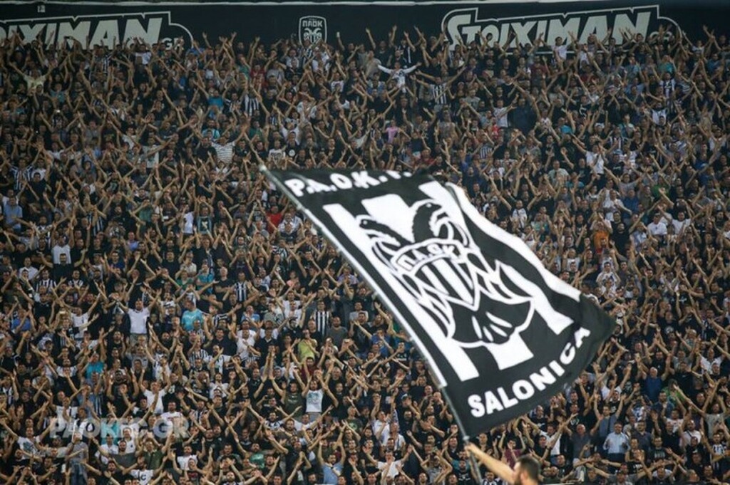 Τρολάρισμα-ΕΠΟΣ σε Άρη-Ολυμπιακό από οπαδούς του ΠΑΟΚ! (photo)
