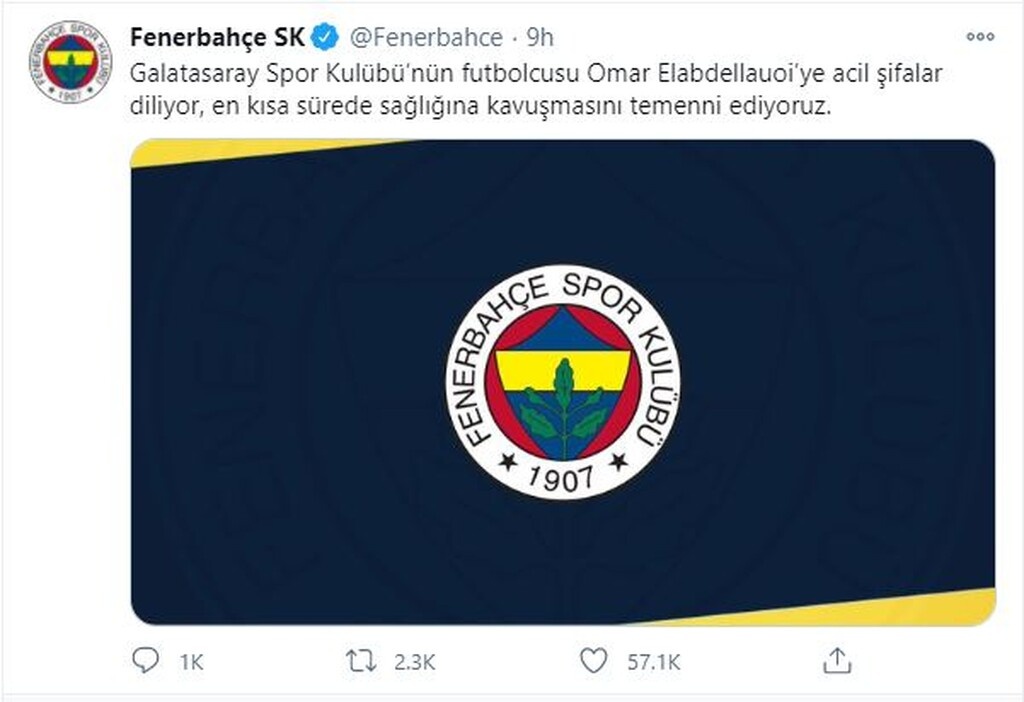 Κρίσιμες ώρες για τον Ομάρ Ελαμπντελαουί: Δίνουν μάχη οι γιατροί για την όραση του (video+photos)