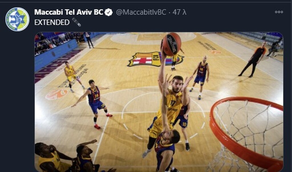 Μακάμπι: Κάτοικος Τελ Αβίβ μέχρι το τέλος της σεζόν ο Μπέντερ (video+photos)