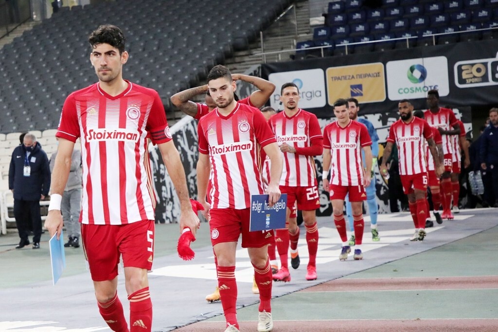 Ολυμπιακός: Χωρίς Μπουχαλάκη στην Τρίπολη (photos)