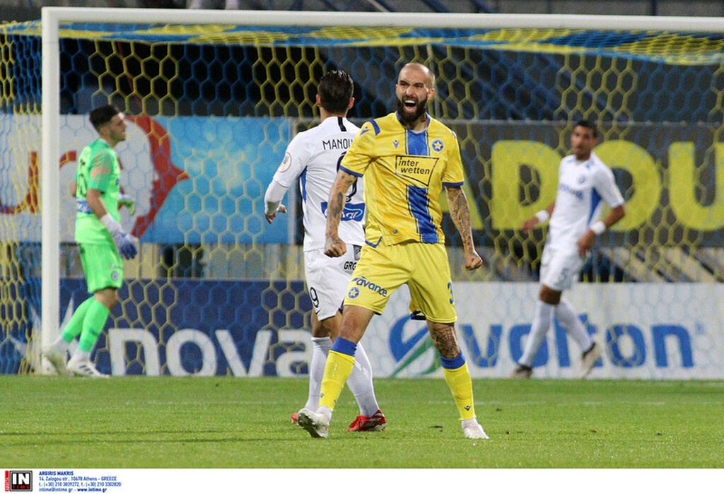 Λαμία: Ανακοίνωσε Μαρτίνεθ