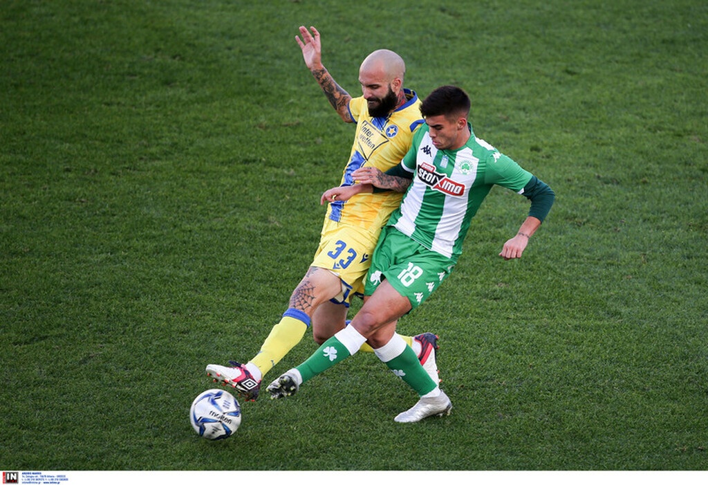 Λαμία: Ανακοίνωσε Μαρτίνεθ