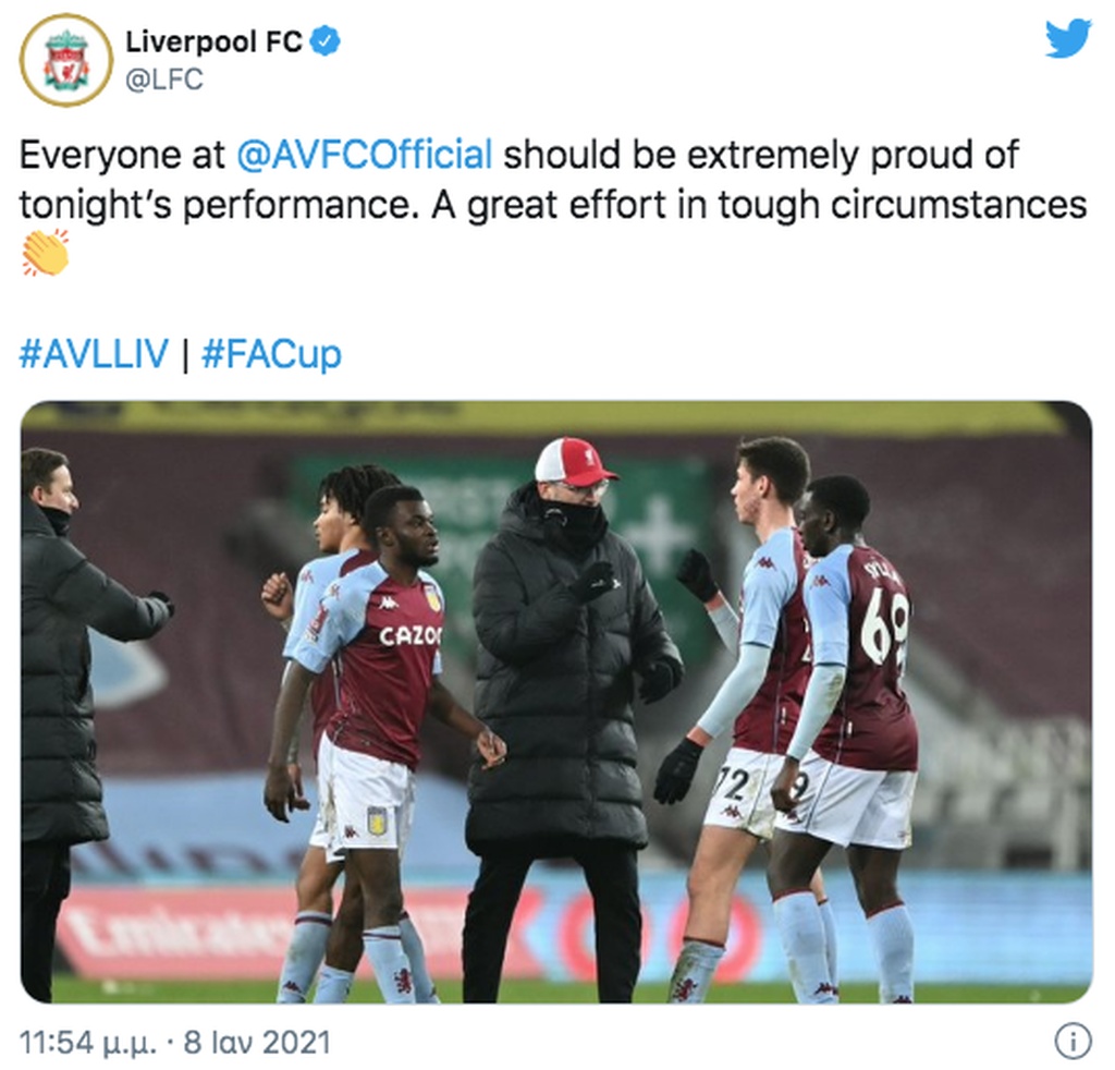 Λίβερπουλ: Επίδειξη fair play προς την Άστον Βίλα (photos)