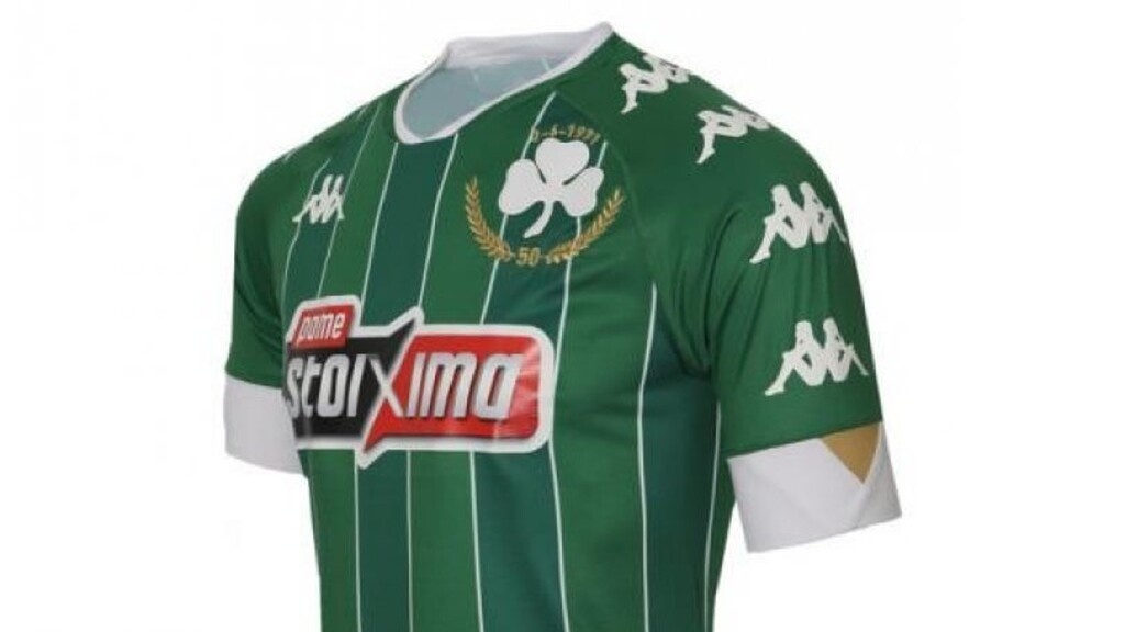 Παναθηναϊκός-ΑΕΛ: Με την επετειακή φανέλα και αλλαγμένη Λεωφόρο (photos)