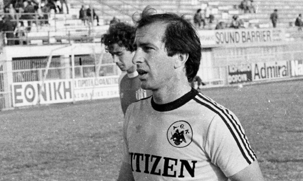 ΑΕΚ: Παλαίμαχος στην εντατική με έμφραγμα μετά από επίσκεψη στην «Αγιά Σοφιά» (photos)