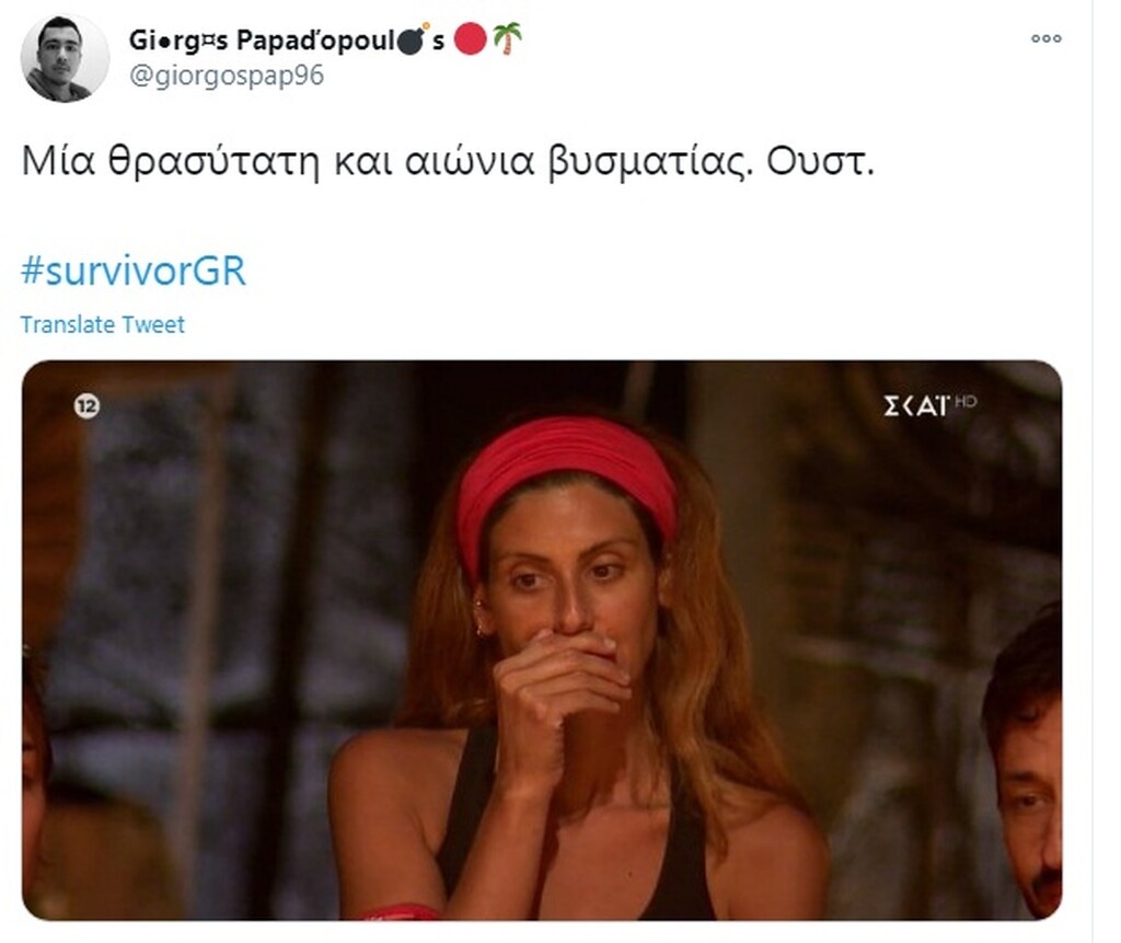 Survivor: Άγριο κράξιμο στο Twitter σε Άννα Μαρία και Ανθή για τη ψηφοφορία (photos)