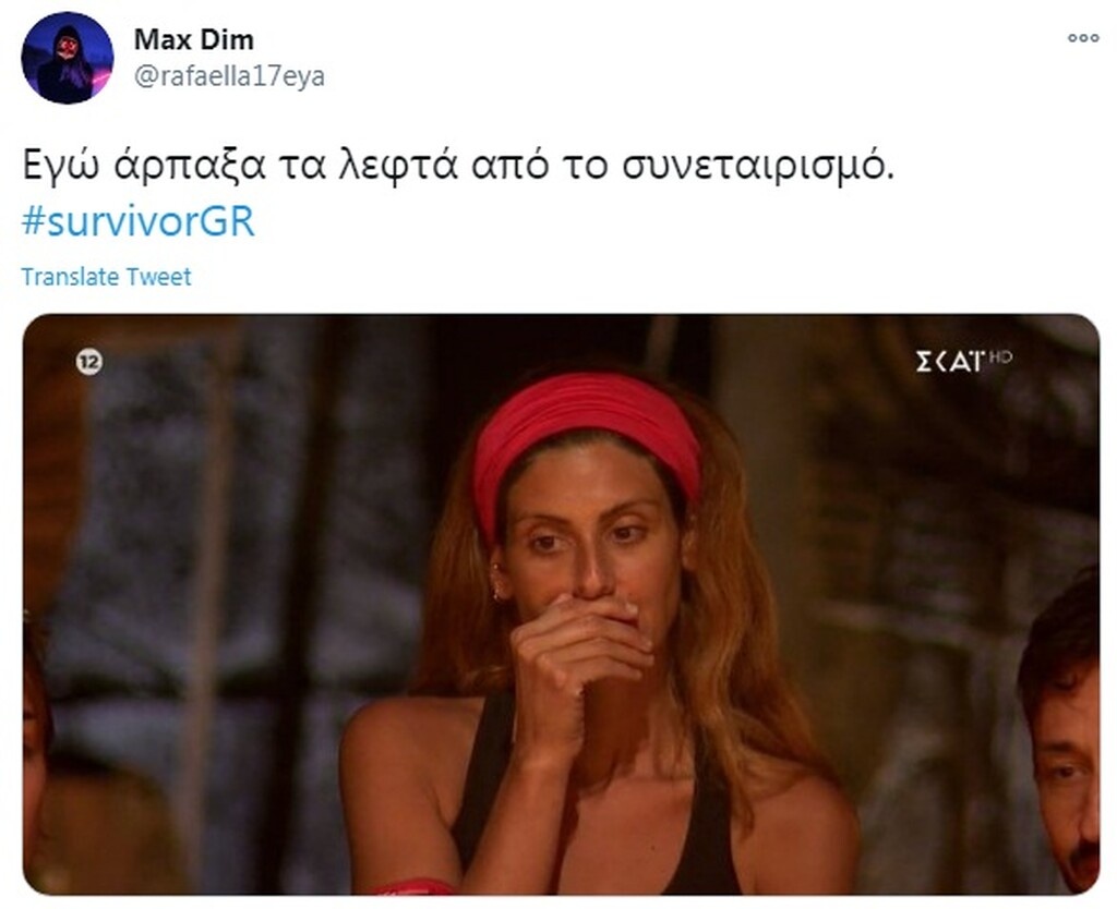 Survivor: Άγριο κράξιμο στο Twitter σε Άννα Μαρία και Ανθή για τη ψηφοφορία (photos)