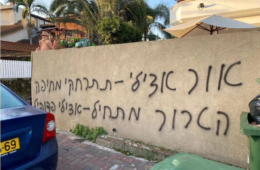 Αδιανόητο! Χειροβομβίδα σε σπίτι ποδοσφαιριστή - Δεν τον θέλουν οι οπαδοί στην ομάδα τους