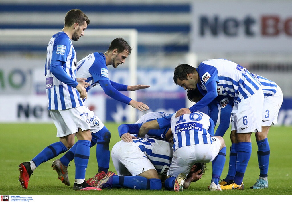 Ατρόμητος: Η αποστολή για το ματς με τη Λαμία (photos)
